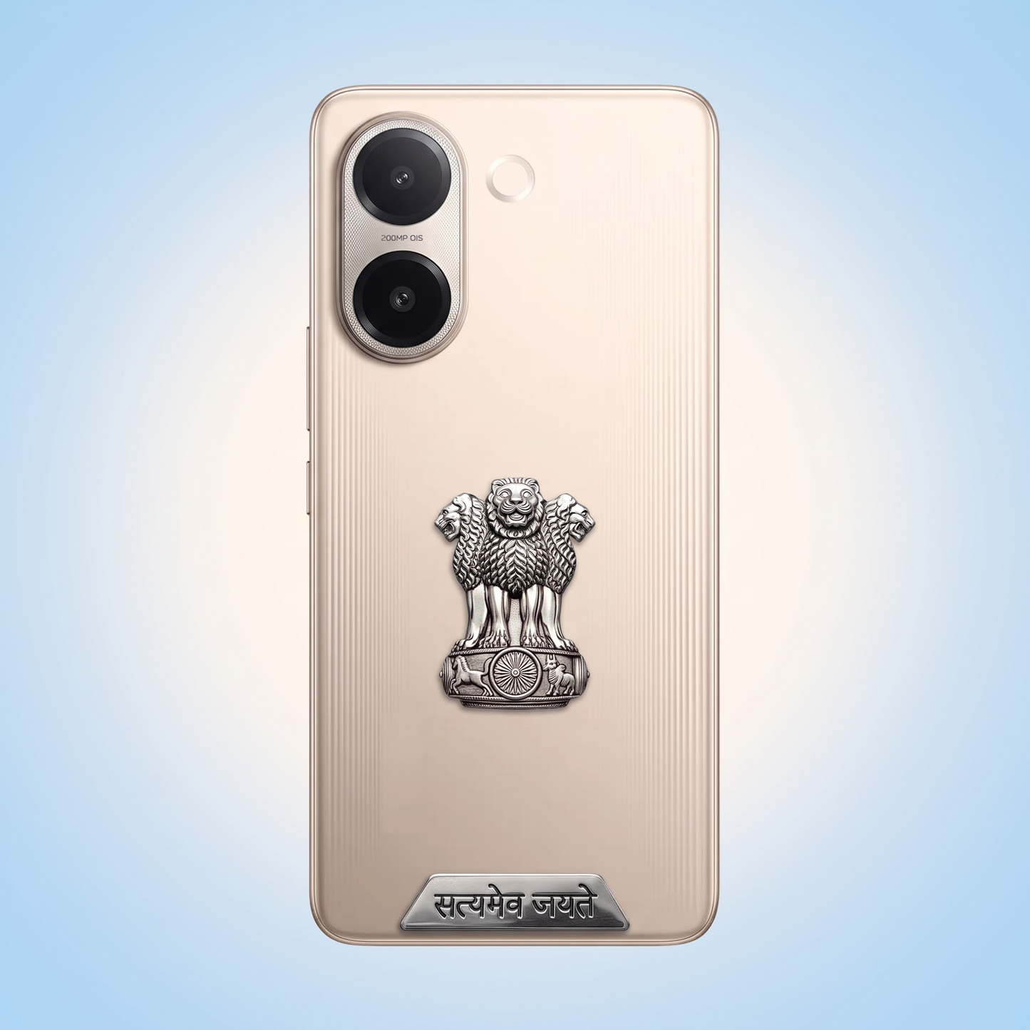 Vivo V60e 5G Compatible Satyamev Jayate 3D Metal Emblem Sticker
