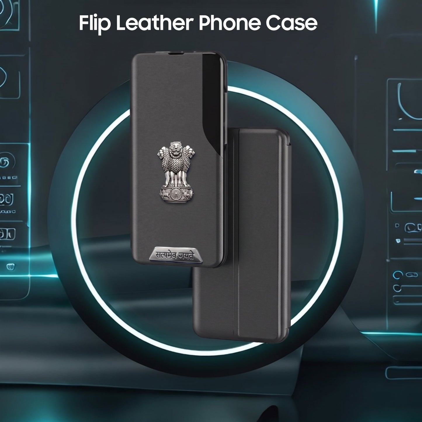 Vivo V30e 5G Metal Satyamev Jayate 2-in-1 Emblem Half-Window Leather Flip Case